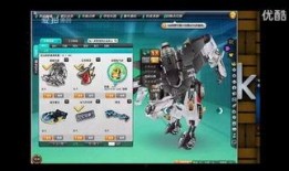 飞车二月返场爆料视频下载,精彩内容抢先看，不容错过的狂欢盛宴