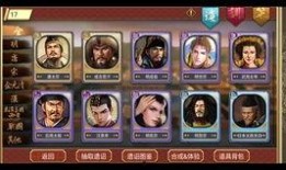 帝成2最新爆料,揭秘剧情高潮与角色命运转折